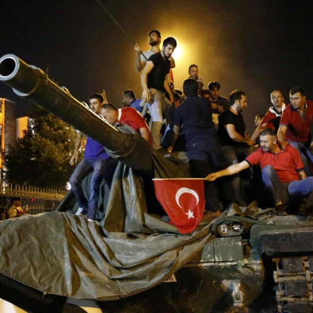 Турското разузнаване: Опитът за преврат е пресечен