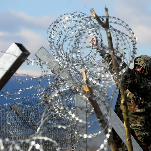 Сърбия праща военни и полиция на границата с България