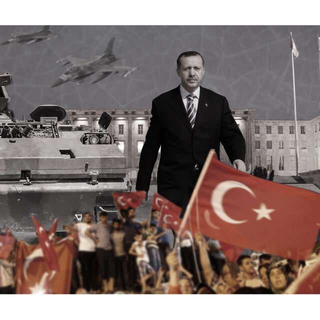 Анкара въведе извънредно положение за три месеца (ОБЗОР)