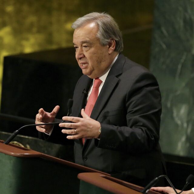 Антониу Гутериш е начело след първото тайно гласуване за нов шеф на ООН