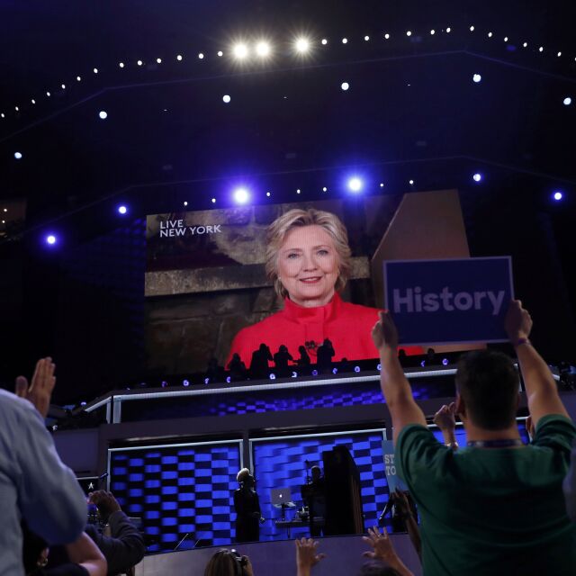 Хилари Клинтън беше официално номинирана за кандидат-президент на САЩ