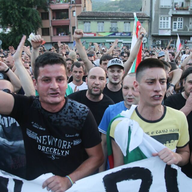 Пети ден на протести в Асеновград (ГАЛЕРИЯ)