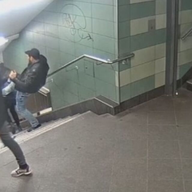 Българинът, ритнал жена в берлинското метро, ще пледира временна невменяемост