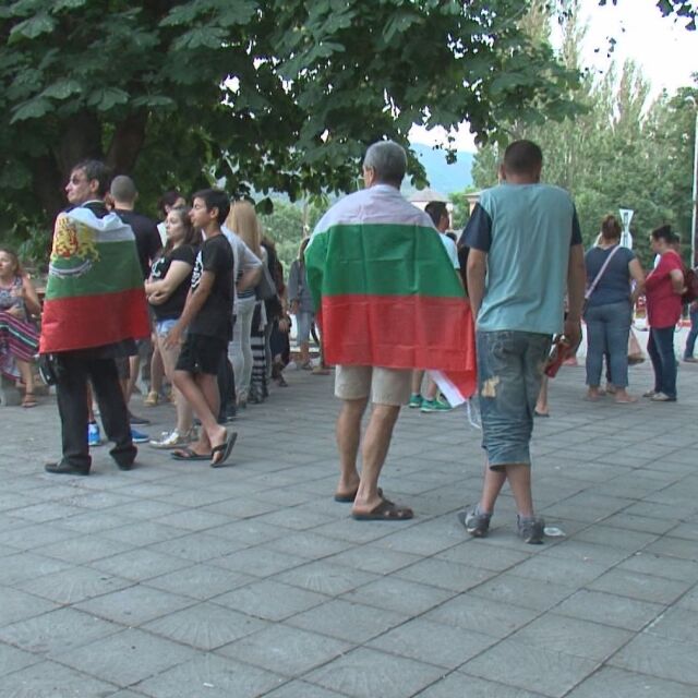 Протестите в Асеновград продължават