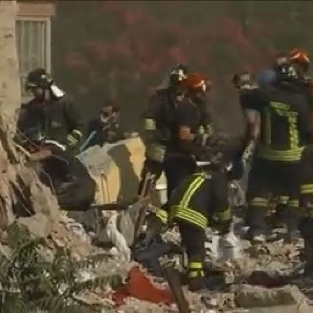 5-етажна жилищна сграда се срути край Неапол (ВИДЕО)