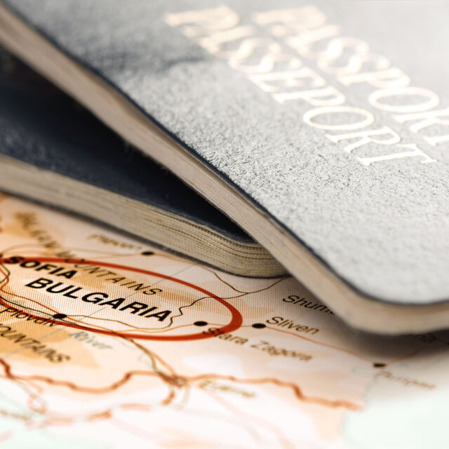 БГ паспортът отваря вратите към 114 държави