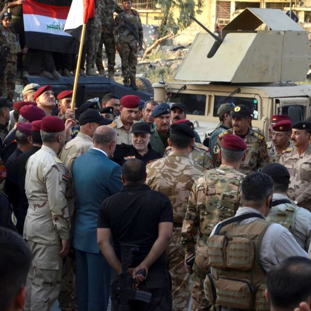Иракският премиер обяви официално победата над "Ислямска държава" в Мосул