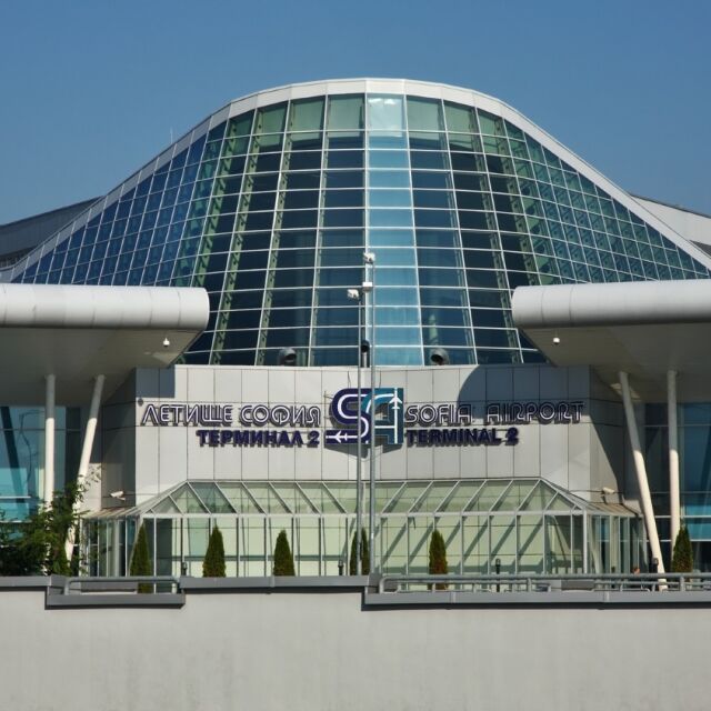 Тайна проверка от ЕС: Има пропуски в сигурността на летище София