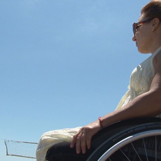 Плажовете – недостъпни за хората с увреждания