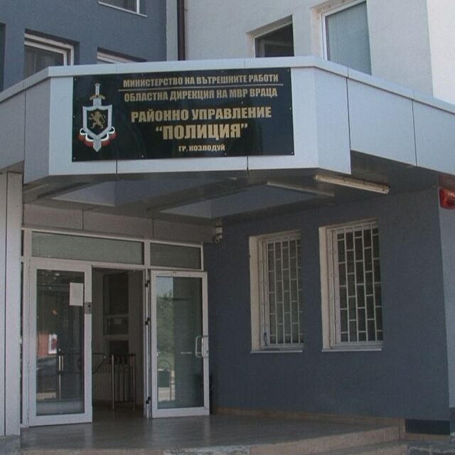 „Увòлни” ли полицаи в Козлодуй шефът от атомната централа?