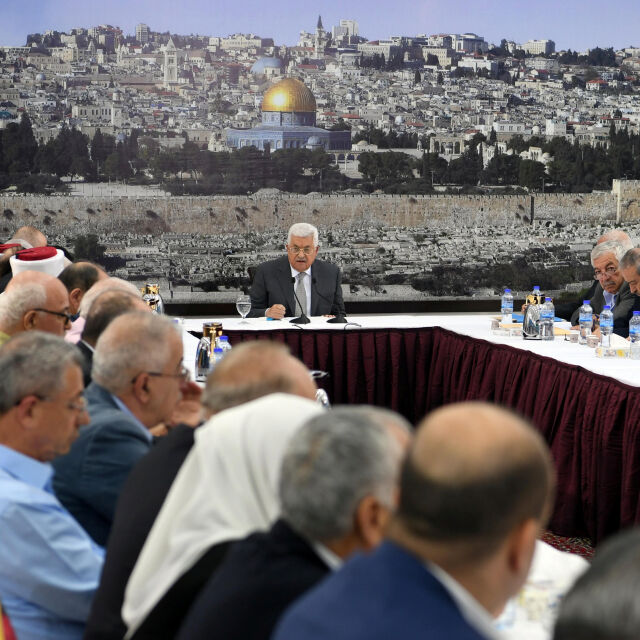 Палестинският президент замразява контактите с Израел 