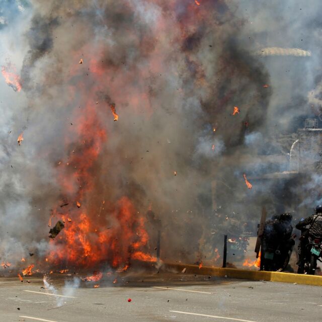 Убиха лидер на опозицията във Венецуела