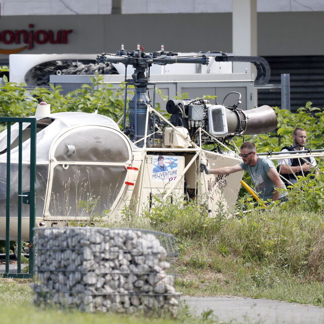 Рецидивист избяга от френски затвор с хеликоптер (СНИМКИ)