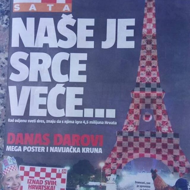 В Хърватия направиха Айфеловата кула шахматна (ВИДЕО)