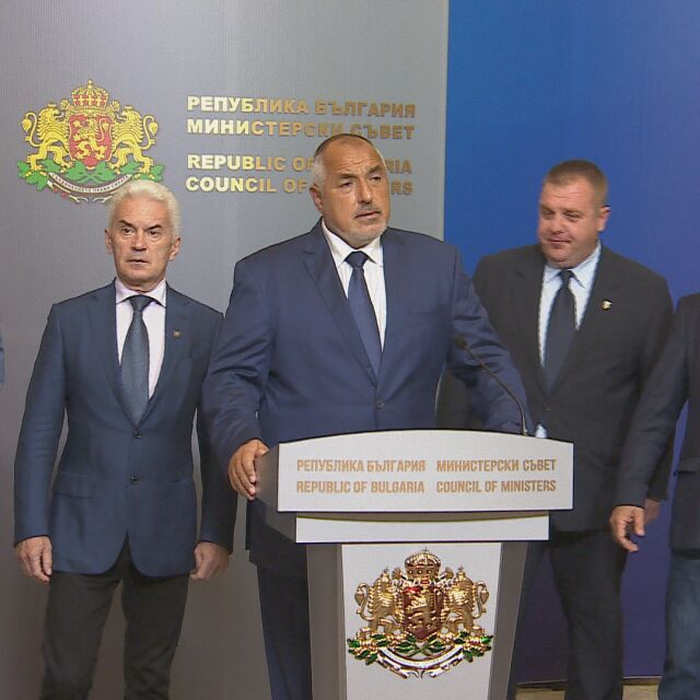 Борисов след коалиционен съвет: Благодаря на колегите, че загърбиха своето его