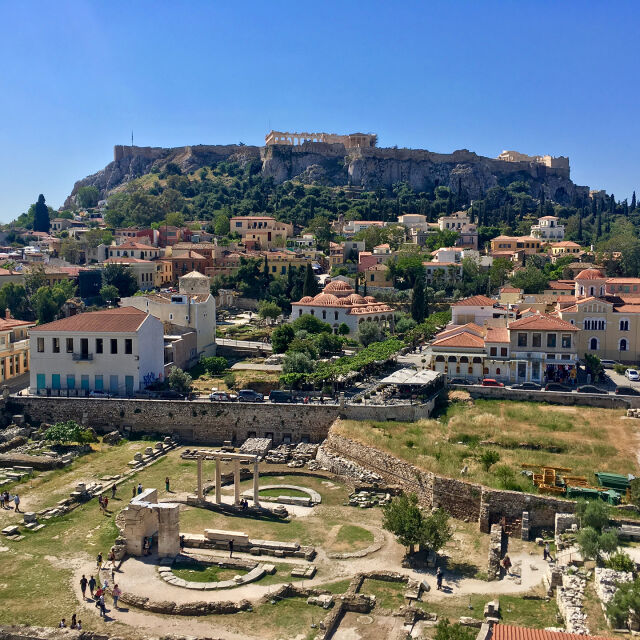 Атина - кръстопътят между минало и настояще