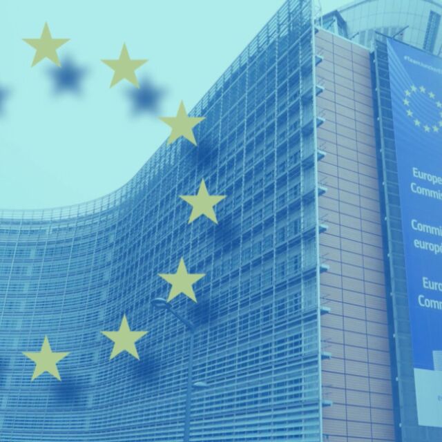 Начело на Европа: Евродепутатите ще гласуват предложените имена