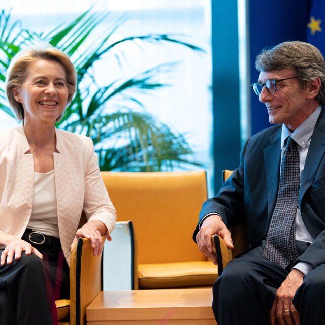 Урсула фон дер Лайен, избрана да оглави ЕК, потърси подкрепа в европарламента 