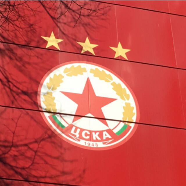 ЦСКА се вдигна на бунт за ТВ правата в Първа лига