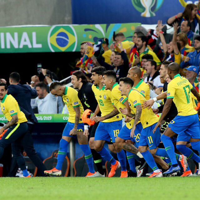 Бразилия сложи край на 12-годишното чакане