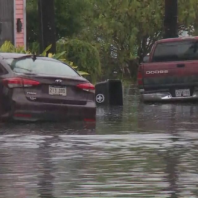Тежки наводнения и щети в Ню Орлиънс