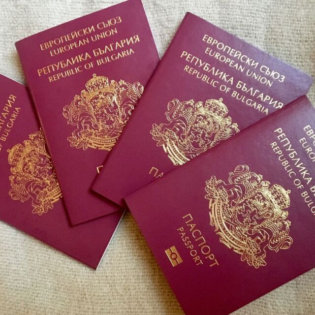 „Златните паспорти“ са пречка пред отпадането на визите за САЩ