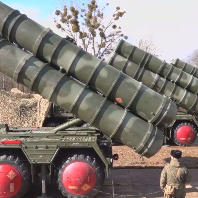 САЩ може да наложат санкции на Турция заради руските ракети С-400