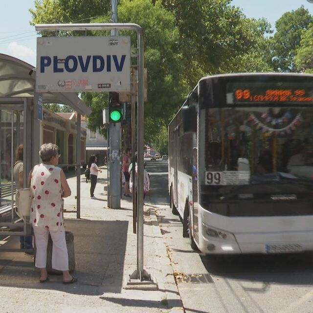 Градският транспорт в Пловдив - пред колапс