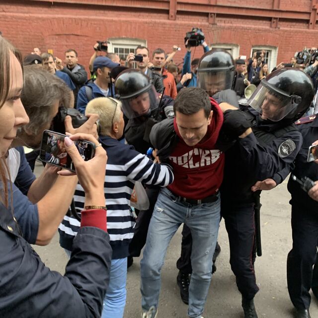 Над 25 души са арестувани при протести в Москва