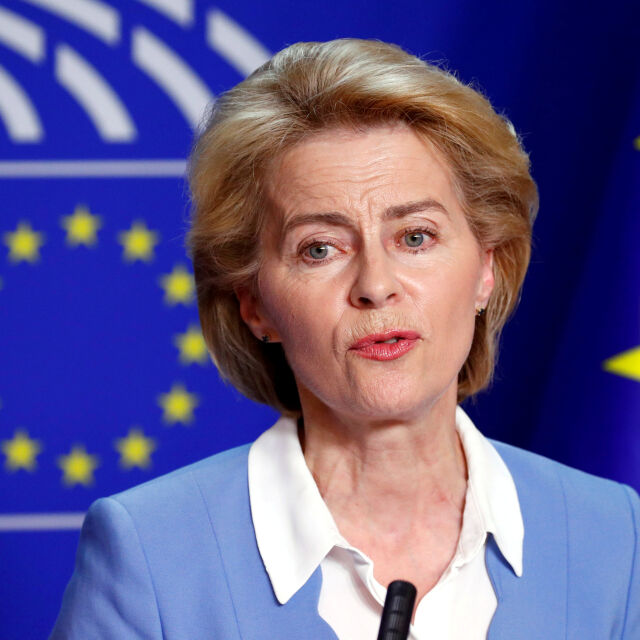 Урсула фон дер Лайен: ЕС подкрепя Украйна