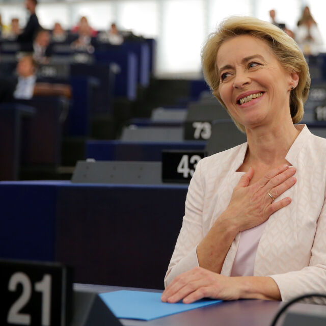 Урсула фон дер Лайен се стреми към втори мандат като председател на ЕК
