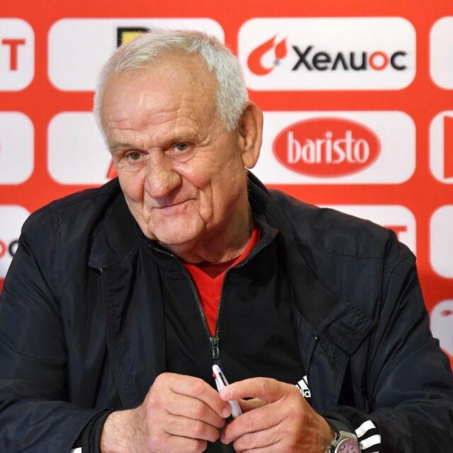 Люпко Петрович вече официално е треньор на ЦСКА