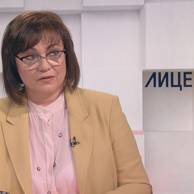 Корнелия Нинова: Имаме над 30 номинирани кандидати за кмет на столицата