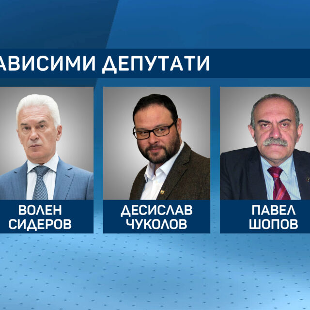 Рокади в НС: Нови независими депутати и голямата коалиция след края на малката