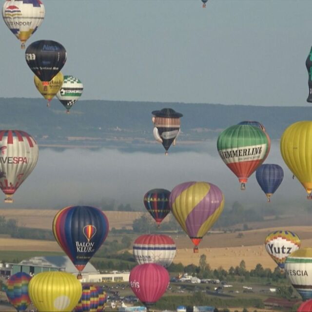 Рекорд с летящи балони във Франция