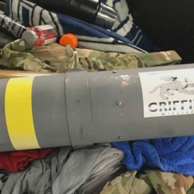 Откриха ракетна установка в багаж на летище в САЩ