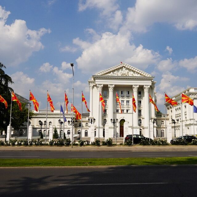 Скандал в Скопие: Международни престъпни босове са се сдобили с македонски паспорти