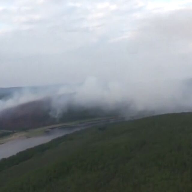 Опустошителни пожари в Сибир