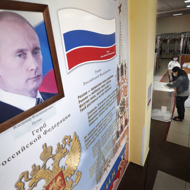 Почти 80% подкрепа за предложените конституционни реформи в Русия