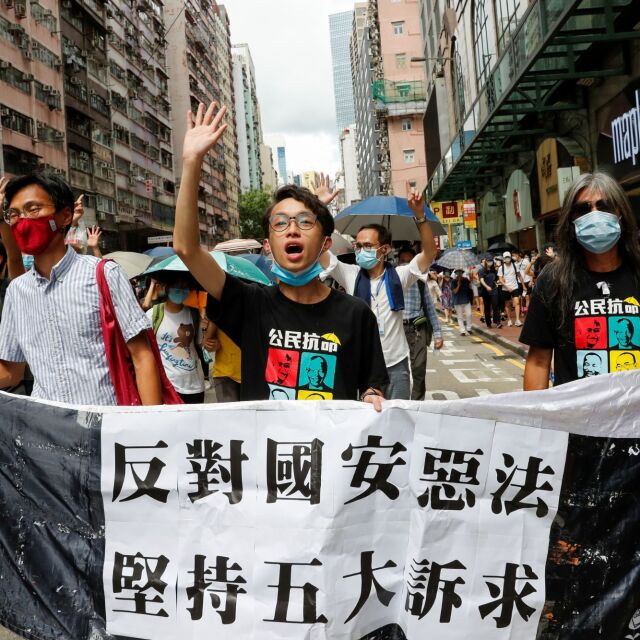 Хонконг отново попадна в международния фокус заради протестите