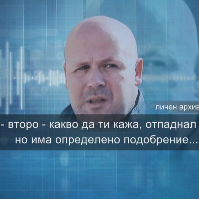Приятел на починалия д-р Стамов: Има запис, че колеги са му отказали линейка