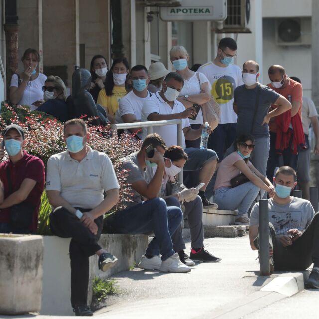 Нови 289 заразени с коронавирус в Сърбия и 6 починали пациенти