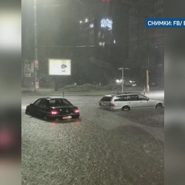 Щетите след поройния дъжд в София: Наводнени улици, подлези и квартали без ток