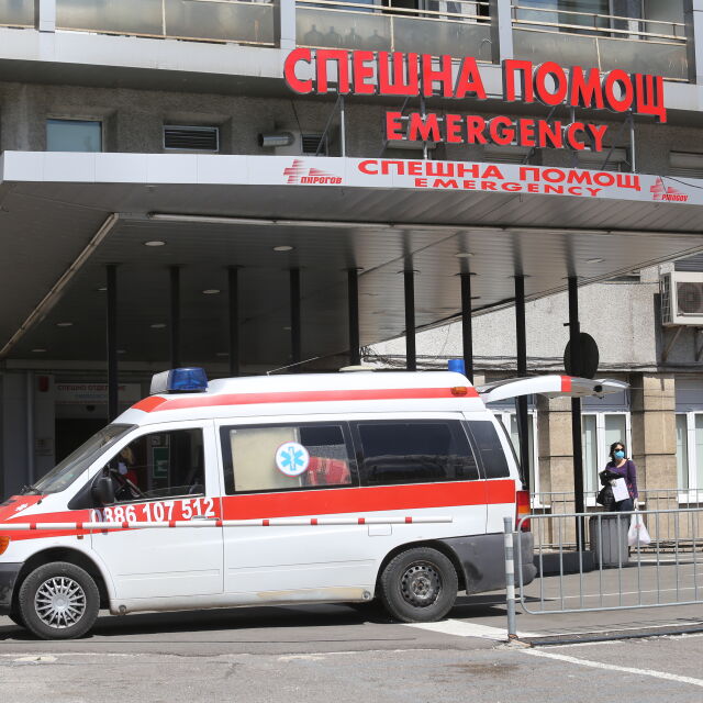 "Пирогов": Двамата пострадали на протестите в петък са в добро състояние