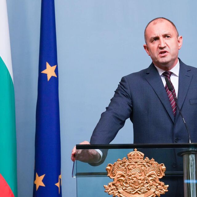 Радев: На площада не е мафията, а българският народ