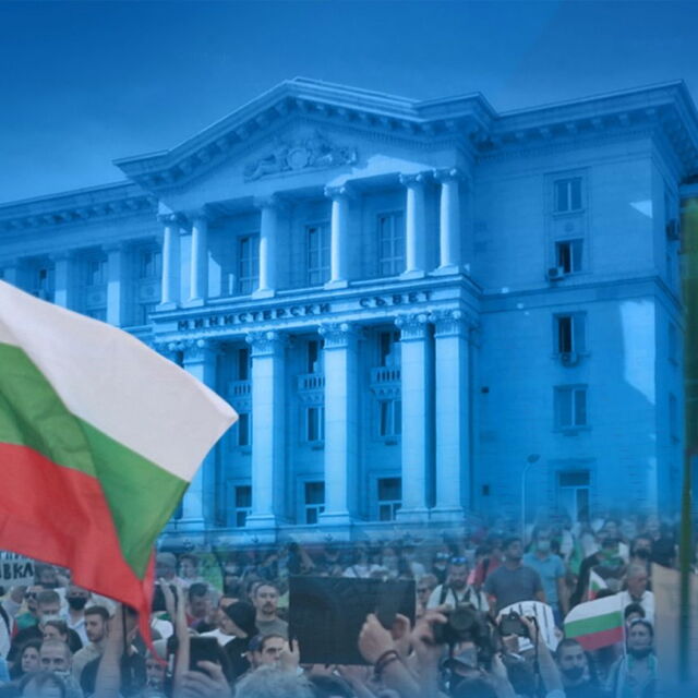 „Галъп“: 59% от българите искат оставка на правителството и бързи избори