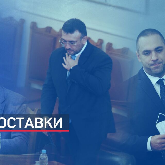 Рокади в кабинета на седмия ден от протестите: Борисов поиска три министерски оставки 