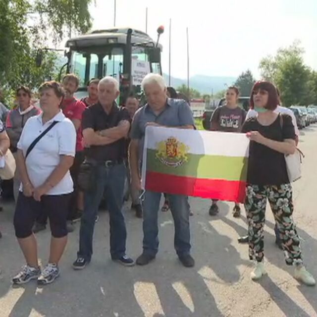 Протест на фермери в Ботевградско