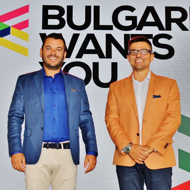 Иван и Андрей представиха нова платформа за кариера и живот у нас – Bulgaria Wants You