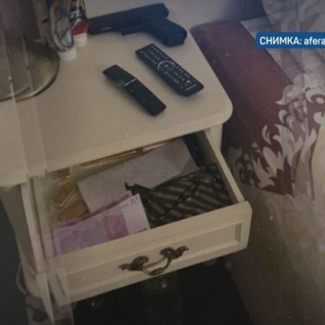 След снимките: Пуснаха и видео, за което се твърди, че е от спалнята на Борисов